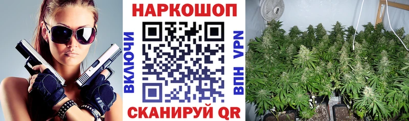 Продажа наркотиков Свирск Кокаин Мефедрон Гашиш