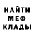 КЕТАМИН VHQ Huss Lee