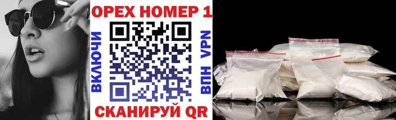 Cocaine Боливия  Свирск 