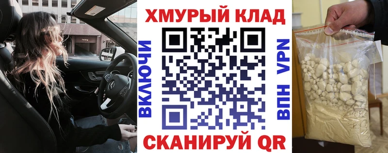 где продают наркотики  Свирск  ГЕРОИН афганец 