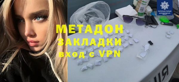 jwh Аркадак