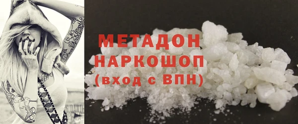 амф Арсеньев
