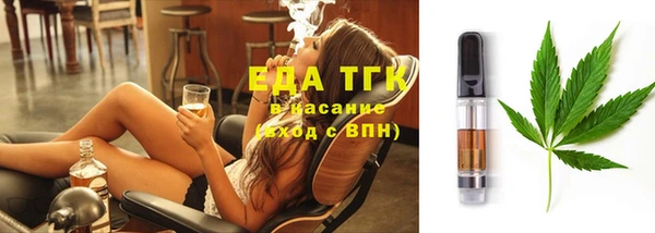 дмт Балабаново
