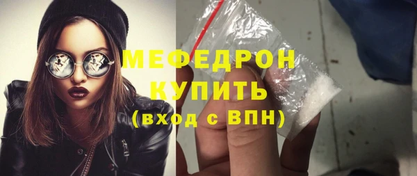дмт Балабаново