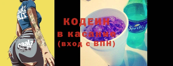 jwh Аркадак
