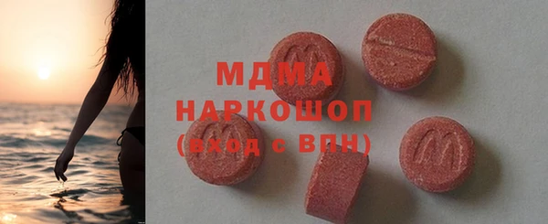 мет Баксан