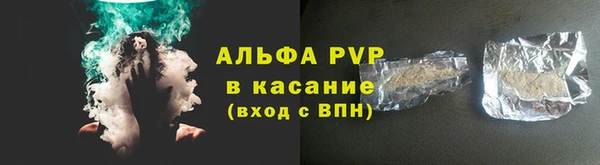дмт Балабаново