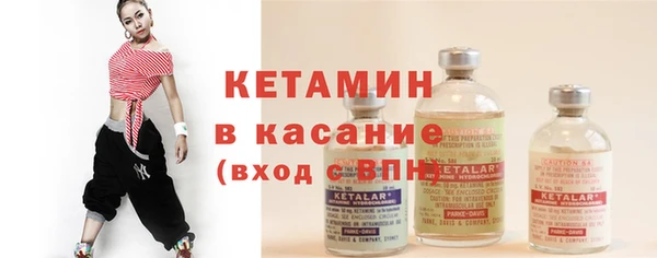 мет Баксан