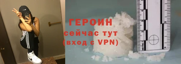 амф Арсеньев