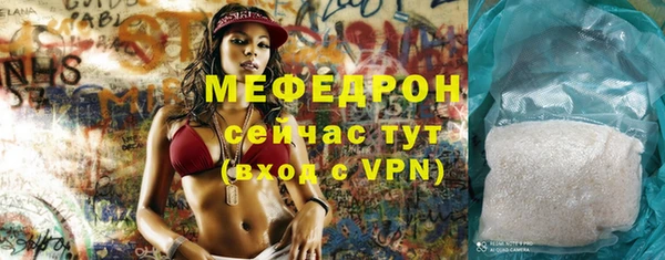 jwh Аркадак