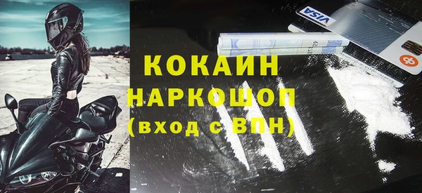 мет Баксан