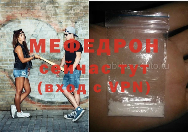 твердый Сафоново